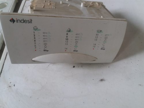 порошкоприёмник Indesit WG421TX