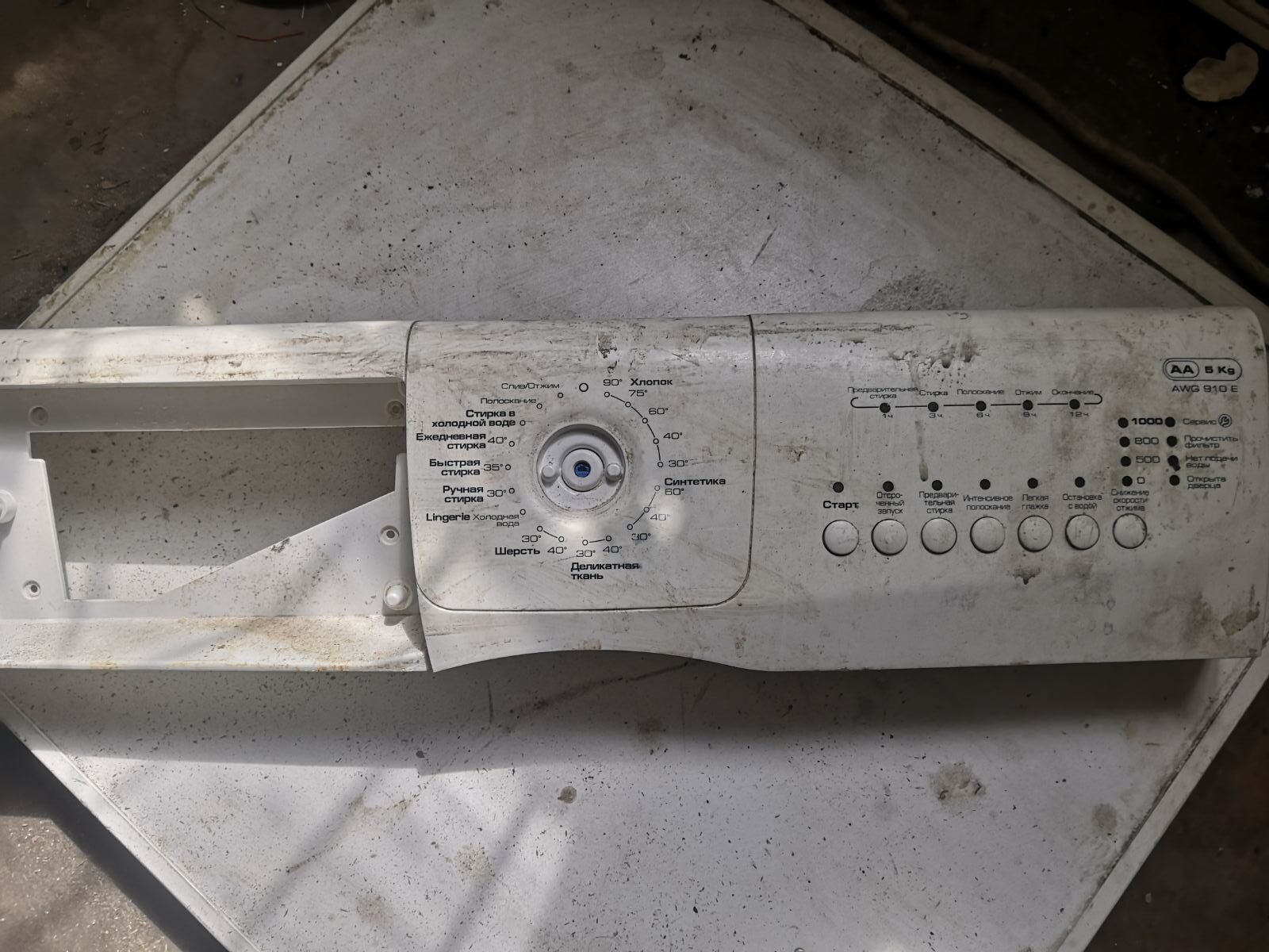 Панель кнопки whirlpool awg 910e