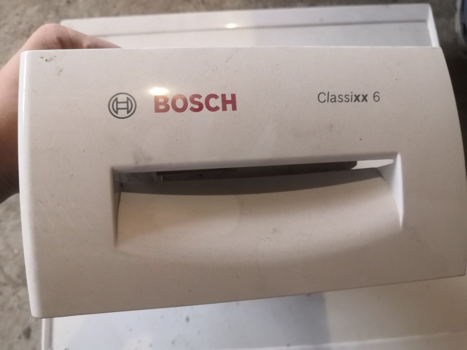 порошкоприёмник Bosch classixx 6